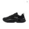 Xtep Men’s Summer Mesh Heightened Casual Sneakers
