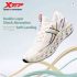 Xtep 260X Men’s Summer Running Shoes Strong Propulsion