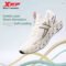 Xtep Reactive Coil 11.0 Men’s Summer Running Shoes