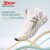 Xtep Reactive Coil 11.0 Men’s Summer Running Shoes