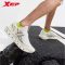 Xtep Reactive Coil 11.0 Men’s Summer Running Shoes