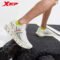Xtep Reactive Coil 11.0 Men’s Summer Running Shoes