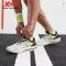 Xtep Reactive Coil 11.0 Men’s Summer Running Shoes