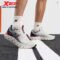 Xtep Reactive Coil 11.0 Men’s Summer Running Shoes