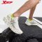 Xtep Reactive Coil 11.0 Men’s Summer Running Shoes