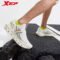 Xtep Reactive Coil 11.0 Men’s Summer Running Shoes
