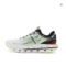 Xtep Reactive Coil 11.0 Men’s Summer Running Shoes