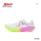 Xtep Running Shoes Quick Drying Anti Slip Men