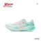 Xtep Running Shoes Quick Drying Anti Slip Men