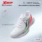 Xtep Running Shoes Quick Drying Anti Slip Men