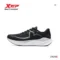 Xtep Running Shoes Quick Drying Anti Slip Men