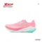 Xtep Running Shoes Quick Drying Anti Slip Men