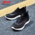 Xtep Men’s Summer Mesh Heightened Casual Sneakers