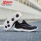 Xtep Soft Tube Women’s Slip On Running Shoes