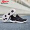 Xtep Soft Tube Women’s Slip On Running Shoes