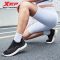 Xtep Soft Tube Women’s Slip On Running Shoes