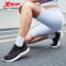 Xtep Soft Tube Women’s Slip On Running Shoes