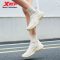 Xtep Soft Tube Women’s Slip On Running Shoes