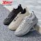 Xtep Starfall TD Men’s Breathable Mesh Sneakers 2025