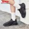 Xtep Starfall TD Men’s Breathable Mesh Sneakers 2025