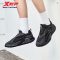 Xtep Starfall TD Men’s Breathable Mesh Sneakers 2025