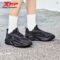 Xtep Starfall TD Men’s Breathable Mesh Sneakers 2025