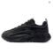 Xtep Starfall TD Men’s Breathable Mesh Sneakers 2025