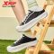 Xtep Starfall Women’s Lightweight Thick-Soled Fashion Skateboarding Shoes