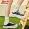 Xtep Starfall Women’s Lightweight Thick-Soled Fashion Skateboarding Shoes