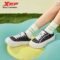 Xtep Starfall Women’s Lightweight Thick-Soled Fashion Skateboarding Shoes