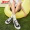 Xtep Starfall Women’s Lightweight Thick-Soled Fashion Skateboarding Shoes