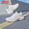Xtep Summer Breathable Mesh Women’s Running Shoes