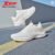 Xtep Summer Breathable Mesh Women’s Running Shoes
