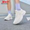 Xtep Summer Breathable Mesh Women’s Running Shoes