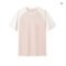 Xtep Unisex Waterplaying UV Protection Quick Dry Tee