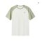 Xtep Unisex Waterplaying UV Protection Quick Dry Tee