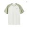 Xtep Unisex Waterplaying UV Protection Quick Dry Tee