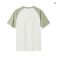 Xtep Unisex Waterplaying UV Protection Quick Dry Tee