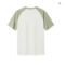 Xtep Unisex Waterplaying UV Protection Quick Dry Tee