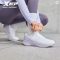 Xtep Women Cotton Shoes Synthetic Leather Walking Sneakers