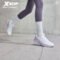 Xtep Women Cotton Shoes Synthetic Leather Walking Sneakers