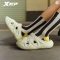 Xtep Women Summer Slippers Mixed Color Casual Shoes