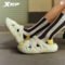 Xtep Women Summer Slippers Mixed Color Casual Shoes