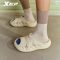 Xtep Women Summer Slippers Mixed Color Casual Shoes