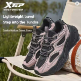 Xtep Women’s Lightweight Thick-Sole Street-Style Casual Running Sneakers