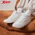 Xtep Women’s Skateboarding Shoes 2025 Spring Comfort