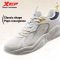 Xtep Women’s Summer Breathable Height-Enhancing Sneakers