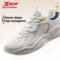 Xtep Women’s Summer Breathable Height-Enhancing Sneakers