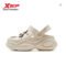 Xtep Women’s Summer Height Increasing Outdoor Sandals