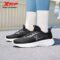 Xtep Women’s Summer Mesh Breathable Running Sneakers